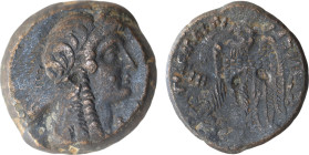 Ptolemaic Kingdom of Egypt. 
EGYPT - LAGID OR PTOLEMAIC KINGDOM - PTOLEMY VI PHILOMETOR
Trihemiobol ( 26.7mm, 15.46 g), c. 180-176 BC.  Alexandria, Eg...