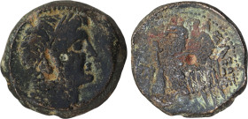 Ptolemaic Kingdom of Egypt. 
EGYPT - LAGID OR PTOLEMAIC KINGDOM - PTOLEMY VI PHILOMETOR
Trihemiobol (26.7mm, 16.00 g) c. 180-176 BC.  Alexandria, Egyp...