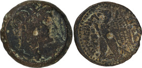 Ptolemaic Kingdom of Egypt. 
EGYPT - LAGID OR PTOLEMAIC KINGDOM - PTOLEMY VI PHILOMETOR
Trihemiobol (27.6mm 16.65 g), c. 180-176 BC.  Alexandria, Egyp...