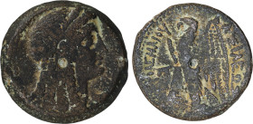 Ptolemaic Kingdom of Egypt. 
EGYPT - LAGID OR PTOLEMAIC KINGDOM - PTOLEMY VI PHILOMETOR
Trihemiobol (27.8mm, 15.93 g) c. 180-176 BC.  Alexandria, Egyp...