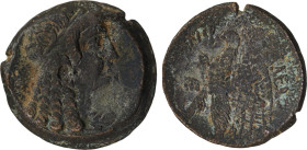 Ptolemaic Kingdom of Egypt. 
EGYPT - LAGID OR PTOLEMAIC KINGDOM - PTOLEMY VI PHILOMETOR
Trihemiobol (27mm, 16.20 g) c. 180-176 BC.  Alexandria, Egypt ...