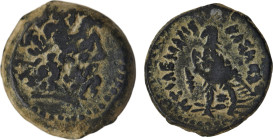 Ptolemaic Kingdom of Egypt. 
Ptolemy III Euergetes (246-222 BC). AE dichalkon (14.9mm, 2.85 g). NGC Choice VF. Alexandria, series 5E. 
Obv: Horned hea...