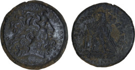 Ptolemaic Kingdom of Egypt. 
Ptolemy III Euergetes (246-222 BC). AE dichalkon (15.4mm, 2.59 g). NGC Choice VF. Alexandria, series 5E. 
Obv: Horned hea...