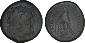 Ptolemy II Philadelphus (285-246 BC). Æ hemidrachm (36 mm, 35.84 g).  Tyre, 249-246 BC. 
Obv: Diademed head of Zeus-Ammon right.
Rev: BΛΣIΛEΩΣ ΠTOΛEMΛ...