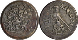 PTOLEMAIC KINGS of EGYPT.
Ptolemy IV. 221-205 BC. AE drachm, (42 mm, 75.00 g). 
Alexandria. 221-205 BC. 
Obv: Head of Zeus Ammon facing right, wearing...