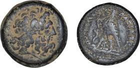 Ptolemaic Kingdom of Egypt. 
Ptolemy III Euergetes (246-222 BC). AE dichalkon (15mm, 2.80 g). NGC Choice VF. Alexandria, series 5E. 
Obv: Horned head ...