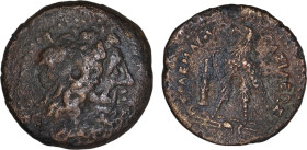 Ptolemaic Kingdom of Egypt. 
Ptolemy III Euergetes (246-222 BC). AE dichalkon (18.6mm, 4.17 g). NGC Choice VF. Alexandria, series 5E. 
Obv: Horned hea...
