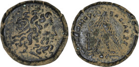 Ptolemaic Kingdom of Egypt. 
Ptolemy III Euergetes (246-222 BC). AE dichalkon (15.5mm, 3.11 g). NGC Choice VF. Alexandria, series 5E. 
Obv: Horned hea...