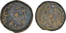 Ptolemaic Kingdom of Egypt. 
Ptolemy III Euergetes (246-222 BC). AE dichalkon (14.9mm, 2.50 g). NGC Choice VF. Alexandria, series 5E. 
Obv: Horned hea...