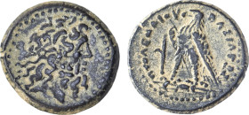 Ptolemaic Kingdom of Egypt.
Ptolemy V Epiphanes. 205-180 BC. AE dichalkon (15.5mm, 2.50 g). NGC Choice VF. Joppa mint.
Obv: Diademed head of Zeus-Am...