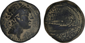 Seleukid Kingdom.
Antiochos IV Epiphanes AD 38-72. Dated SE 147 (166/5 BC)
Bronze Æ Tyre. (22.5mm, 8.36 g)
Obv: Diademed head right.
Rev: BAΣIΛEΩΣ...