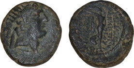 Seleukid Kingdom.
Seleucus bronze ae (21mm, 7.16 g).