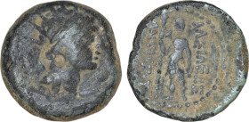 Seleukid Kingdom.
Seleucus bronze ae (15mm, 3.56 g).