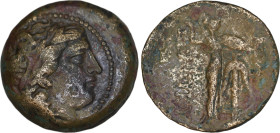 Seleukid Kingdom.
Seleucus bronze ae (22mm, 9.12 g).