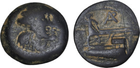 PHOENICIA, Arados. Circa 176/5 BC - AD 115/6. Æ.
(17mm, 2.67 g).