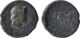 Greek Coin. Ae Bronze, (15 mm, 3.47 g).