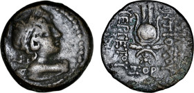 Greek
Seleukid Kingdom. Antioch on the Orontes. 
Antiochos VII Euergetes 138-129 BC.
Bronze Æ
16 mm, 6.49 g.
nearly very fine