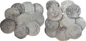 Islamic Coins silver, Lot of 10 Coins,(36.26 g).