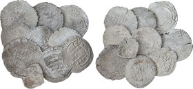 Islamic Coins silver, Lot of 10 Coins,(37.86 g).