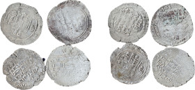 Islamic Coins silver, Lot of 4 Coins,(14.71 g).