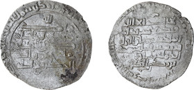 Islamic Coins, Buwayhid AR Dirham, (26 mm, 4.80 g).