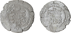 Islamic Coins, Buwayhid AR Dirham, (28 mm, 6.00 g).
