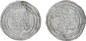 Islamic Coins, Buwayhid AR Dirham, (28 mm, 4.14 g).
