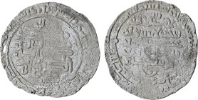 Islamic Coins, Buwayhid AR Dirham, (27 mm, 4.62 g).