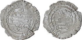 Islamic Coins, Buwayhid AR Dirham, (28 mm, 3.58 g).