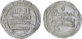 Islamic Coins, Buwayhid AR Dirham, (25 mm, 3.85 g).