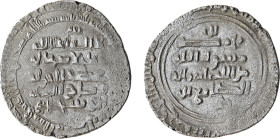 Islamic Coins, Buwayhid AR Dirham, (26 mm, 5.29 g).