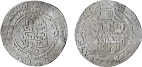 Islamic Coins, Buwayhid AR Dirham, (23 mm, 2.89 g).