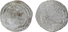 Islamic Coins, Buwayhid AR Dirham, (27 mm, 3.86 g).