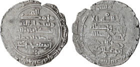 Islamic Coins, Buwayhid AR Dirham, (26 mm, 6.84 g).