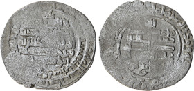 Islamic Coins, Buwayhid AR Dirham, (26 mm, 5.68 g).