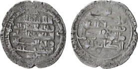 Islamic Coins, Buwayhid AR Dirham, (26 mm, 3.86 g).