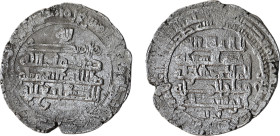 Islamic Coins, Buwayhid AR Dirham, (25 mm, 6.30 g).