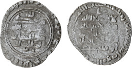 Islamic Coins, Buwayhid AR Dirham, (23 mm, 2.77 g).