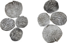 Islamic Coins silver, Lot of 4 Coins,(5.00 g).