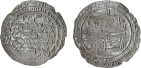 Islamic Coins, Buwayhid AR Dirham, (26 mm, 2.70 g).
