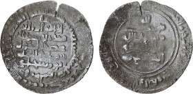 Islamic Coins, Buwayhid AR Dirham, (26 mm, 3.84 g).