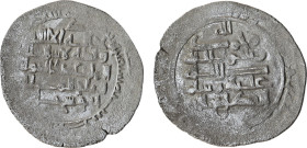 Islamic Coins, Buwayhid AR Dirham, (28 mm, 3.88 g).