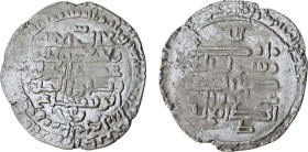 Islamic Coins, Buwayhid AR Dirham, (27 mm, 3.58 g).