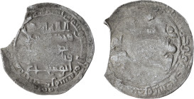 Islamic Coins, Buwayhid AR Dirham, (26 mm, 3.53 g).