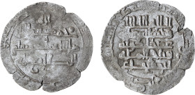 Islamic Coins, Buwayhid AR Dirham, (25 mm, 3.22 g).