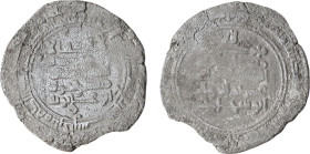 Islamic Coins, Buwayhid AR Dirham, (26 mm, 4.23 g).