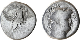 Nero 54-68 AD. Rome, Denar AR (15 mm, 2.80 g).
Obv: IMP NERO CAESAR AVGVSTVS, laureate head right.
Rev: IVPPITER CVSTOS, Jupiter seated left on throne...