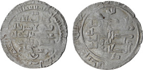 Islamic Coins, Buwayhid AR Dirham, (25 mm, 3.47 g).