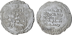 Islamic Coins, Buwayhid AR Dirham, (25 mm, 2.77 g).