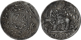 Foreign Coins
Foreign coins, Iran, Qajar AR, Silver, (34 mm, 11.72 g).